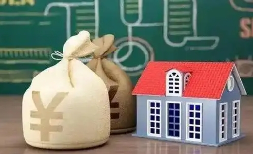 霸州离职公积金帮取（离职人员取公积金）